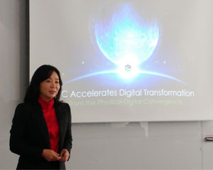 25주년 맞은 PTC코리아, ‘IoT 기업’ 으로 불러주세요